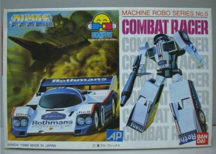 Bandai 1986 Machine Robo Series No 5 Combat Racer Plastic Model Kit Figure