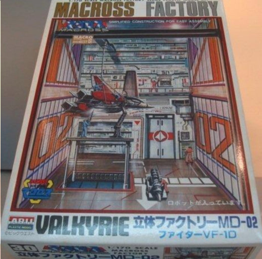 ARII 1/170 Robotech Macross Factory Series No 30 Valkyrie VF-1D MD-02 Plastic Model Kit Figure