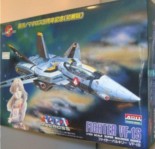 ARII 1/100 Robotech Macross Real Type Series No 10 Fighter VF-1S Plastic Model Kit Figure