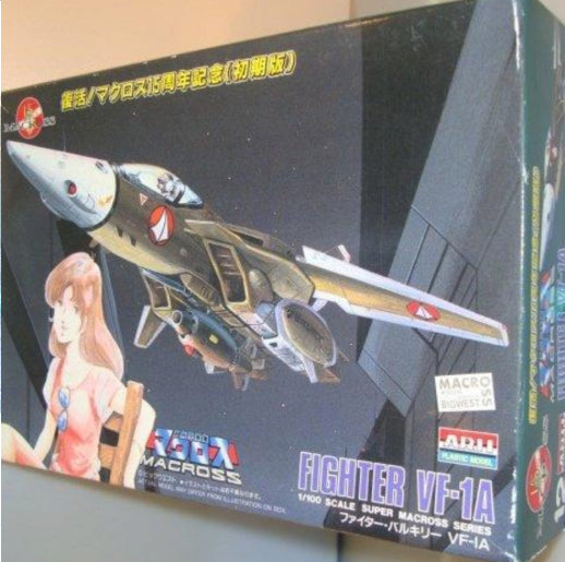 ARII 1/100 Robotech Macross Real Type Series No 12 Fighter VF-1A Plastic Model Kit Figure
