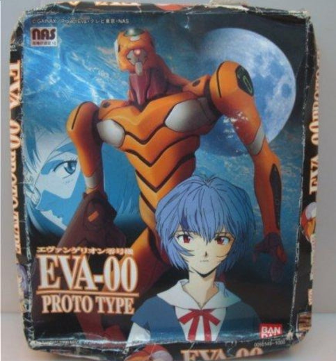 Bandai LM 014 Evangelion EVA-00 Proto Type Plastic Model Kit Figure