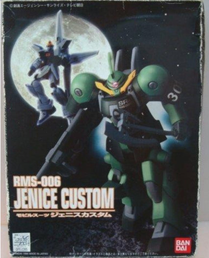 Bandai LM 009 RMS-006 Jenice Custom Plastic Model Kit Figure