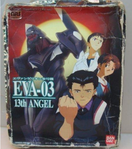 Bandai LM 013 Evangelion EVA-03 13th Angel Plastic Model Kit Figure
