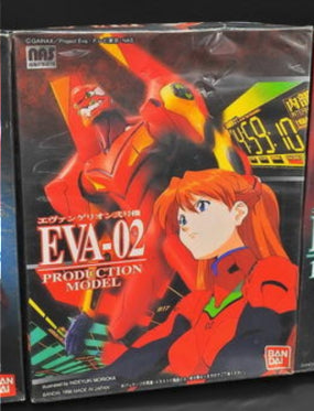 Bandai LM 002 Evangelion EVA-02 Production Model Plastic Model Kit Figure