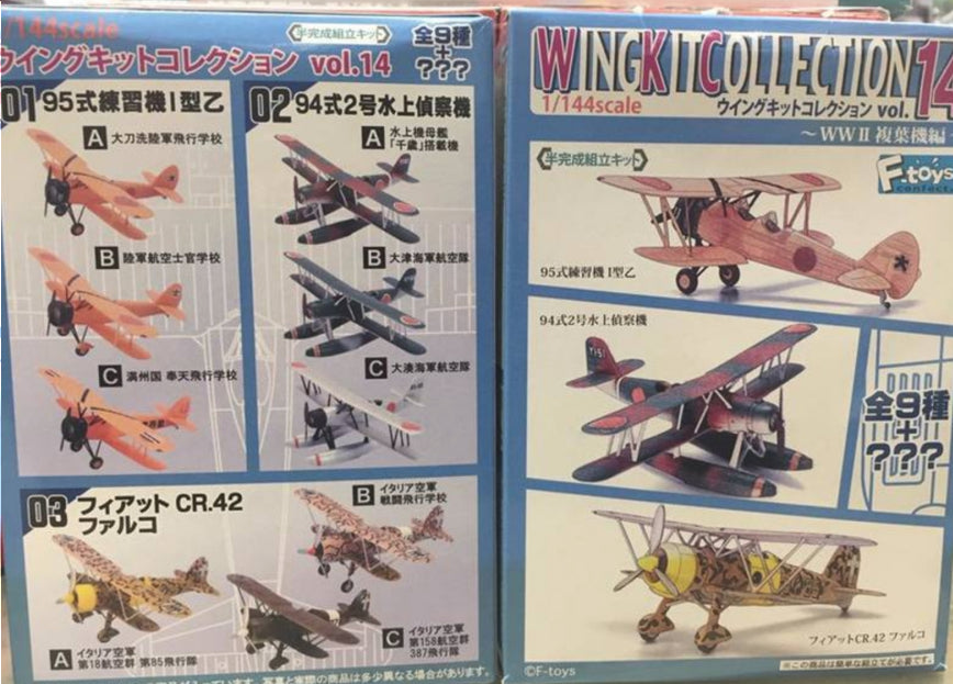 F-toys 1/144 Wing Kit Collection Part 14 Sealed Box 10 Random Trading Figure Set