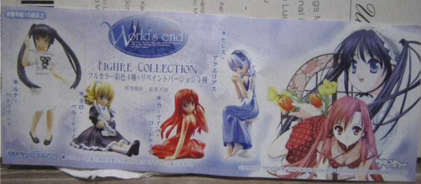 World's End Gashapon 4 Collection Figure Set