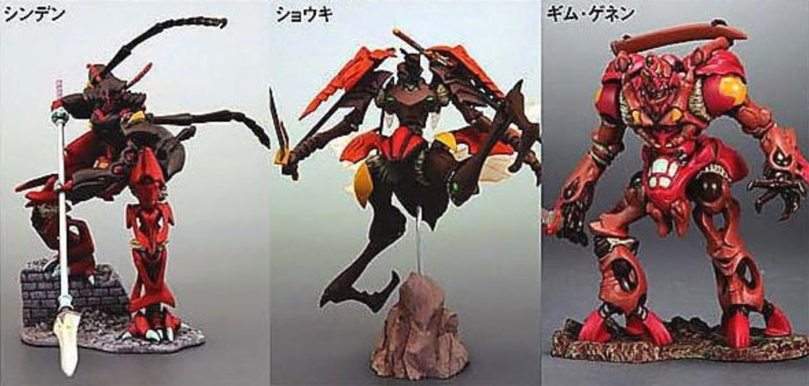 Kotobukiya One Coin Series The Wings Of Rean 3 Trading Figure Set