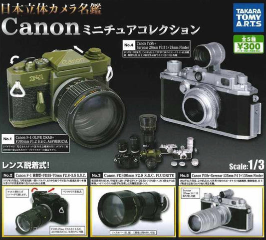Takara Tomy Japan Stereoscopic Camera Directory Gashapon Canon Ver 5 Collection Figure Set