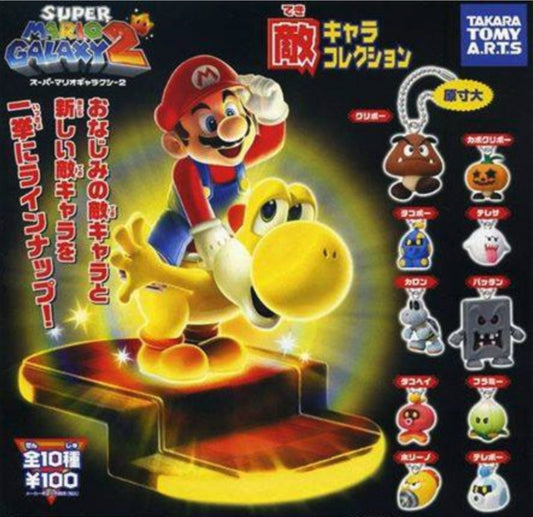 Takara Tomy Gashapon Nintendo Super Mario Galaxy 2 Enemy 10 Mascot Strap Collection Figure Set