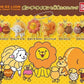 Bandai Gashapon Mister Donut Pon De Lion & His Sweet Friends 6 Mascot Phone Strap Figure Set
