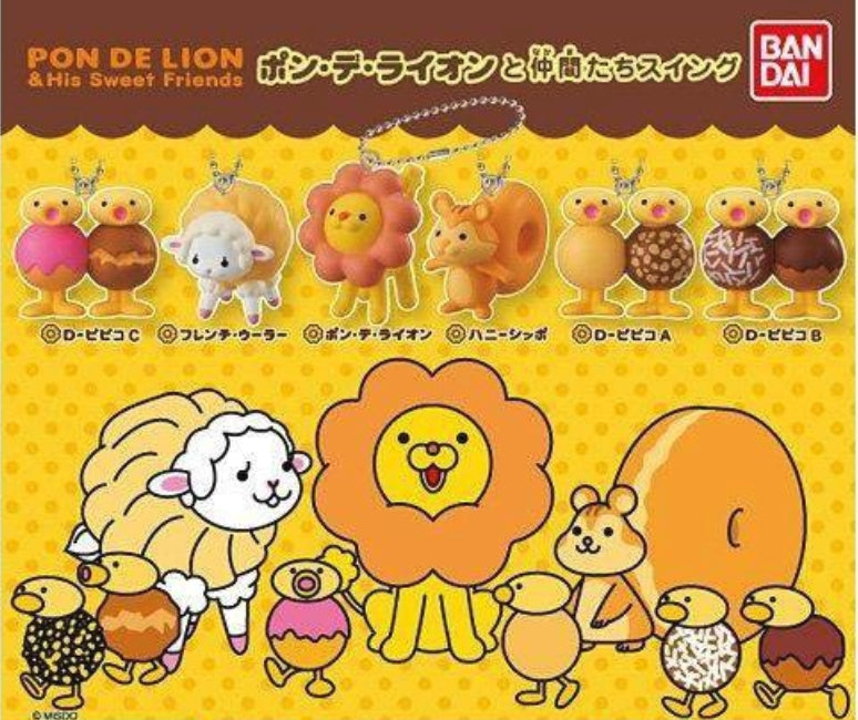 Bandai Gashapon Mister Donut Pon De Lion & His Sweet Friends 6 Mascot Phone Strap Figure Set