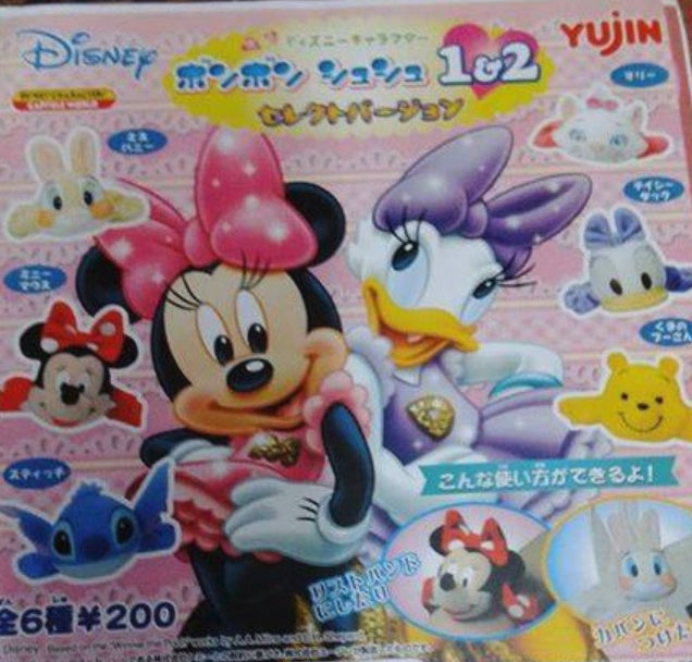 Yujin Disney Gashapon Hair Band Accessories Part 1&2 Best Selection 6 Figure Set