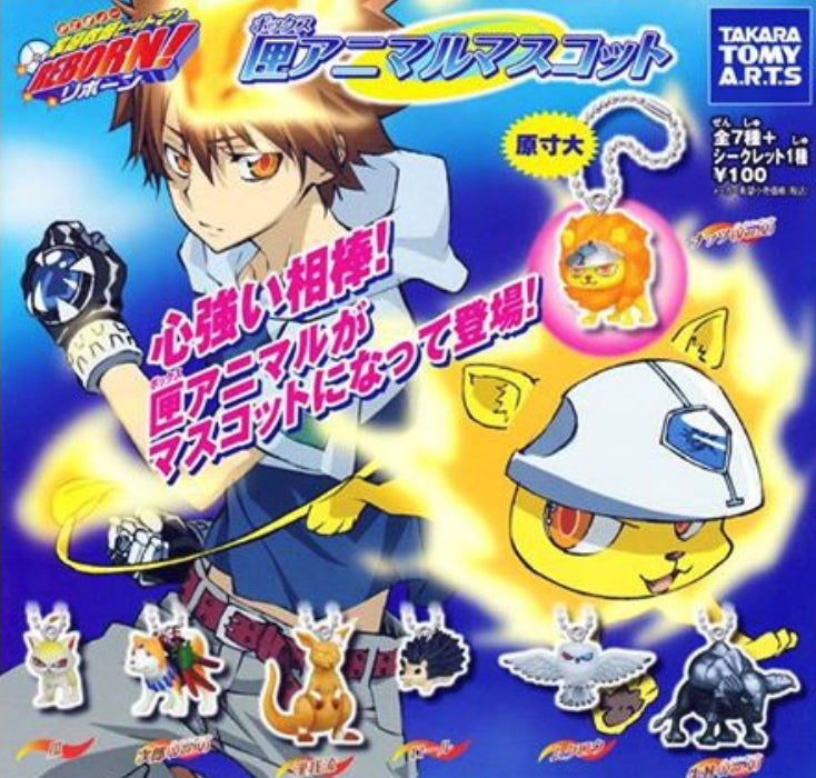 Takara Tomy Katekyo Hitman Reborn Gashapon 7+1 Secret 8 Animal Mascot Strap Figure Set