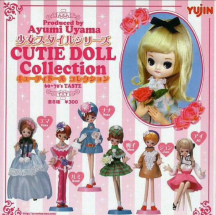 Yujin Gashapon Ayumi Uyama Cutie Doll Collection 6 Figure Set