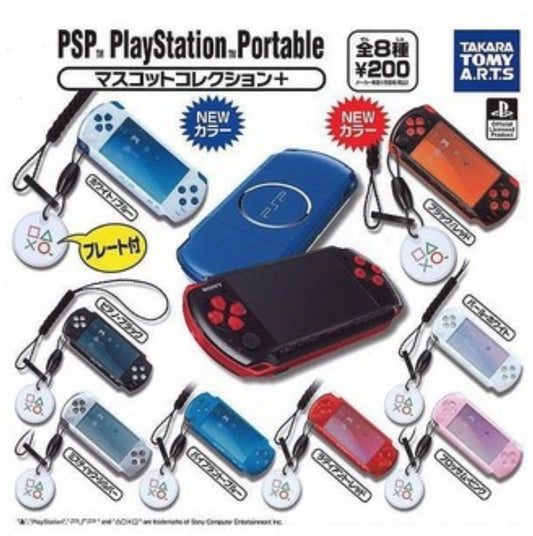 Takara Tomy Gashapon PSP PlayStation Portable 8 Mini Strap Collection Figure Set