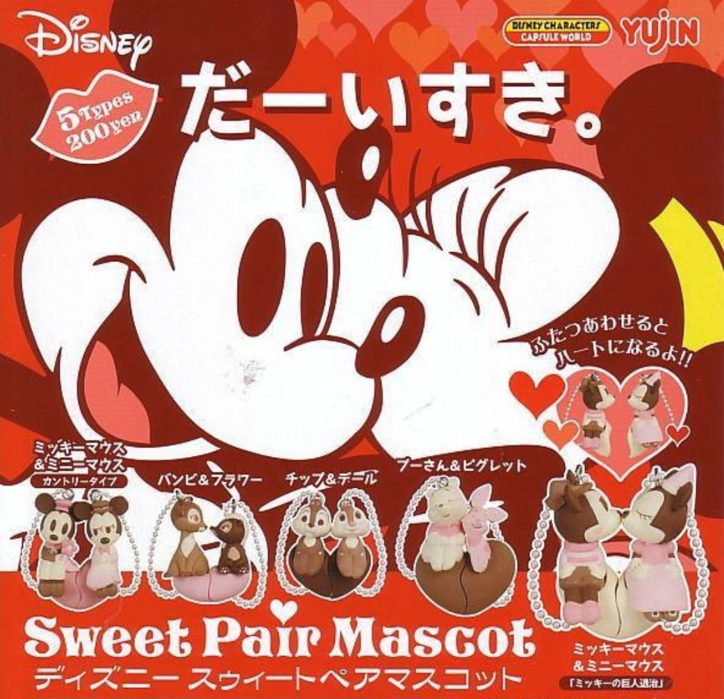 Yujin Disney Gashapon Sweet Pair Mascot 5 Strap Figure Set