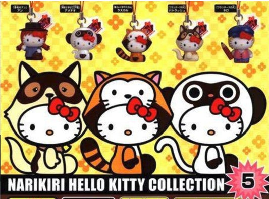 Bandai Sanrio Gashapon Narikiri Hello Kitty Collection Part 5 5 Cosplay Mascot Swing Strap Figure Set