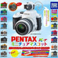 Takara Tomy Japan Stereoscopic Camera Directory Gashapon Pentax K-r Ver 15 Collection Figure Set