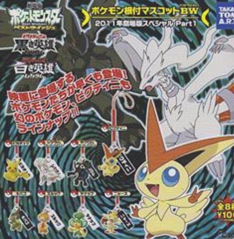 Takara – Page 41 – Lavits Figure