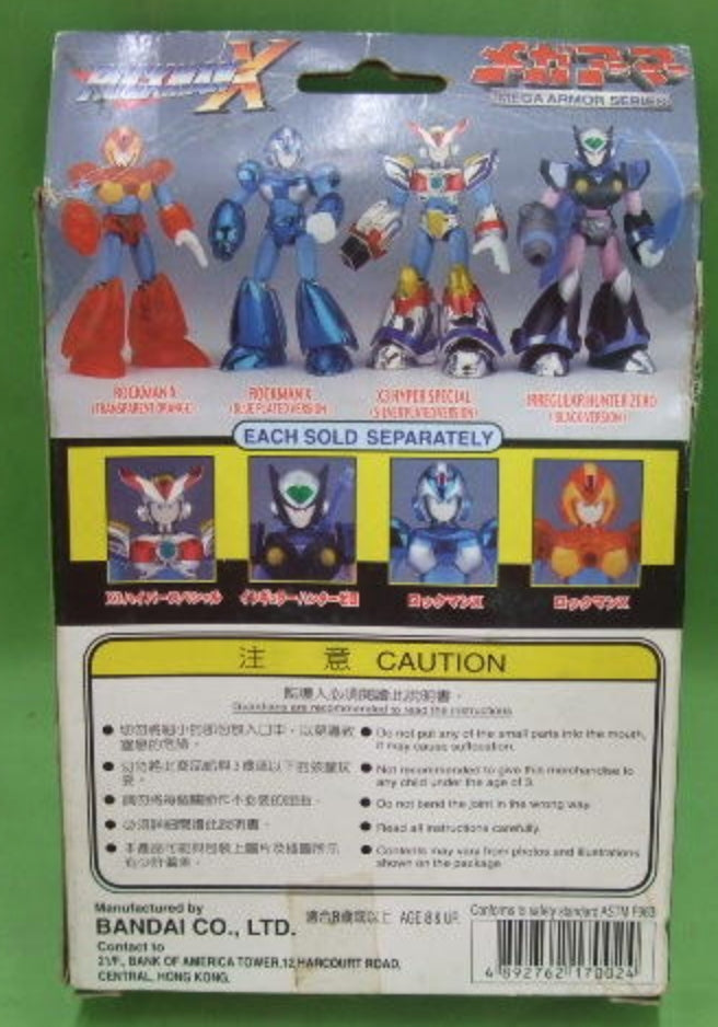 Bandai 1999 Capcom Mega Man Rockman X Plastic Model Kit Figure