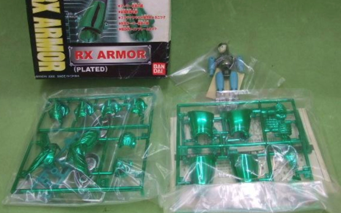 Bandai 2000 Capcom Rockman RX Armor Plated Plastic Model Kit Figure
