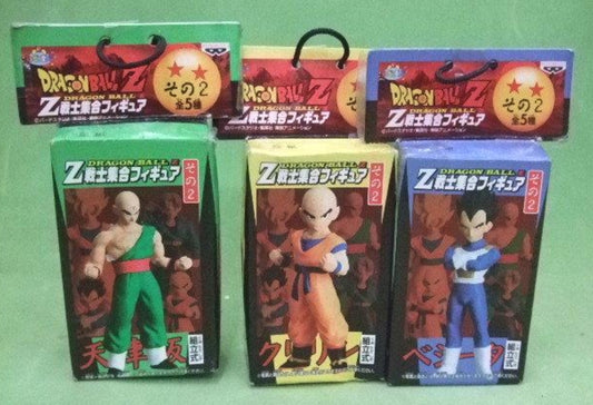 Banpresto Dragon Ball Z Warrior Fighter Part 2 3 Trading Collection Figure Set