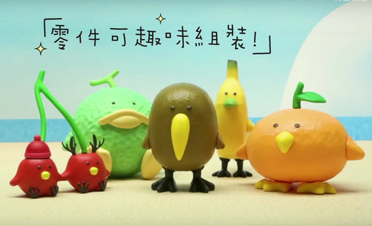 Panda's Ana Tripicz Fruit Birds Taiwan Family Mart Limited 4" 5 Trading Figure Set