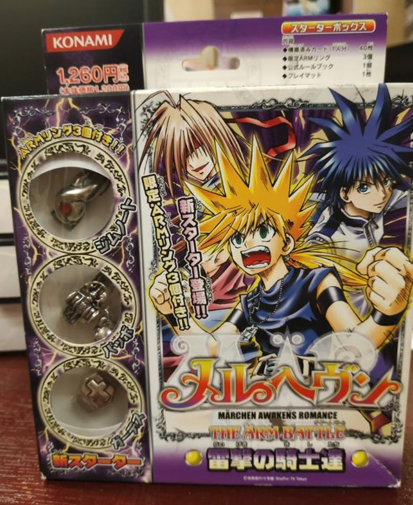 Konami MÄR Marchen Awakens Romance The Ärm Battle Play Card Set Part 1 with 3 Rings