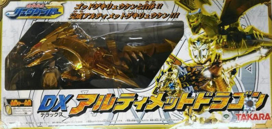 Takara Madan Senki Ryukendo DX Golden Dragon Action Figure