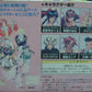 Tsukuda Hobby Sakura Wars Taisen Sakura Shinguuji Part 2 Mini Character Collection Series No 4 Trading Figure