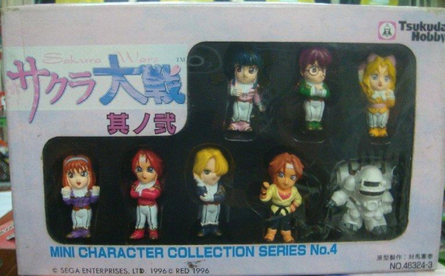 Tsukuda Hobby Sakura Wars Taisen Sakura Shinguuji Part 2 Mini Character Collection Series No 4 Trading Figure