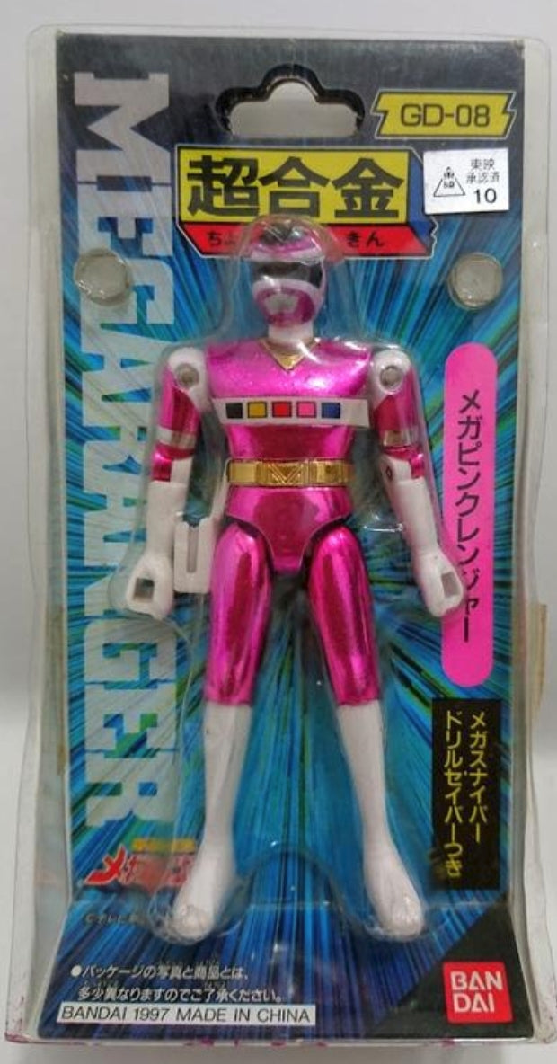 Bandai Power Rangers In Space Megaranger Chogokin GD-08 Mega Pink Action Figure