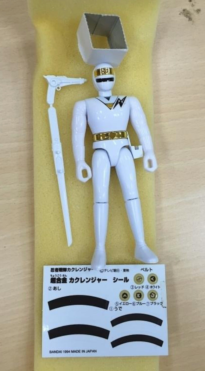 Bandai Power Rangers Ninja Sentai Kakuranger Chogokin Fighter Ninja White Action Figure Set