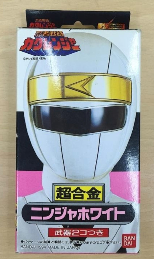 Bandai Power Rangers Ninja Sentai Kakuranger Chogokin Fighter Ninja White Action Figure Set