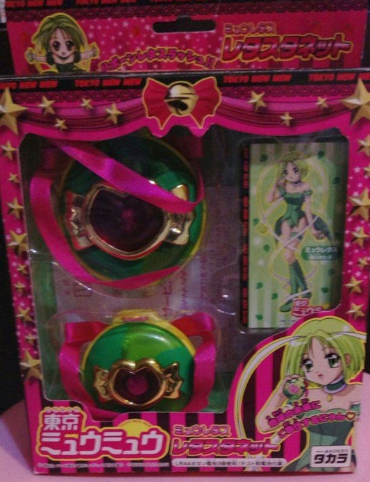 Takara Tokyo Mew Mew Lettuce Midorikawa Morpher Play Set Cosplay Used