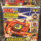 Takara Tomy Metal Fight Beyblade Dragoon V2 Toys R Us Limited Ver Model Kit Figure