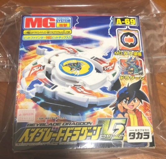 Takara Tomy Metal Fight Beyblade A-69 A69 Dragoon V2 Model Kit Figure