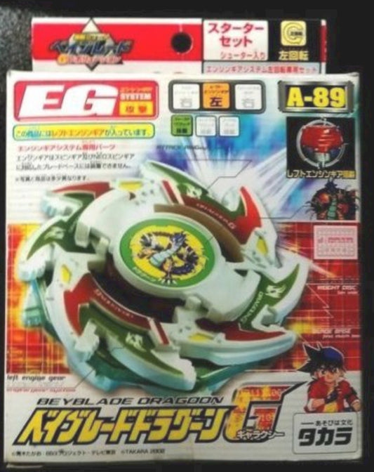 Takara Tomy Metal Fight Beyblade A-89 A89 Dragoon G Model Kit Figure