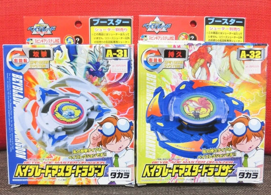 Takara Tomy Metal Fight Beyblade A-31 A31 A-32 A32 2 Master Dranzer Model Kit Figure Set