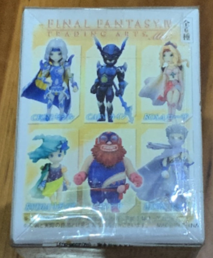 Square Enix Final Fantasy IV Trading Arts Mini 6 Collection Figure Set