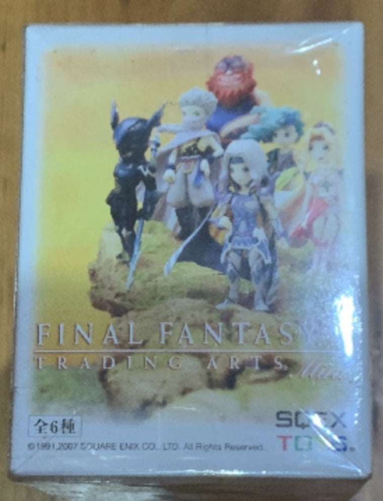 Square Enix Final Fantasy IV Trading Arts Mini 6 Collection Figure Set