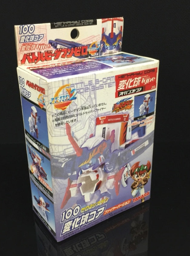 Takara Super Battle B-Daman Bomberman 100 Model Kit Figure Set