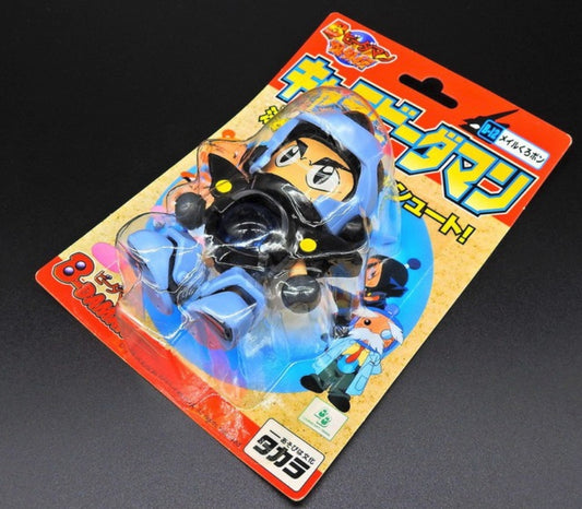 Takara Hudson B-Daman Bomberman B-12 Model Kit Figure