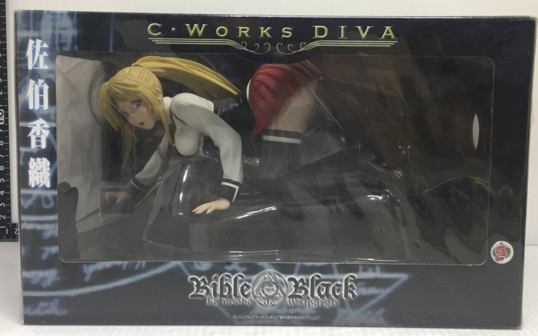 C Works Diva Bible Black Kaori Saeki Pvc Figure