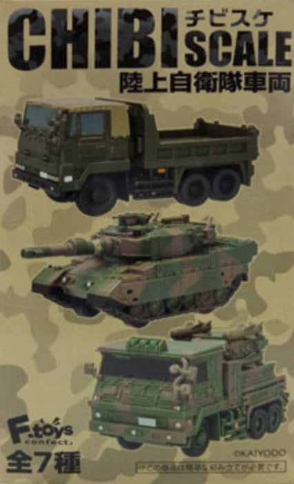 F-toys Chibi Scale Tank & Trunk Collection Sealed Box 10 Random Trading Figure Set