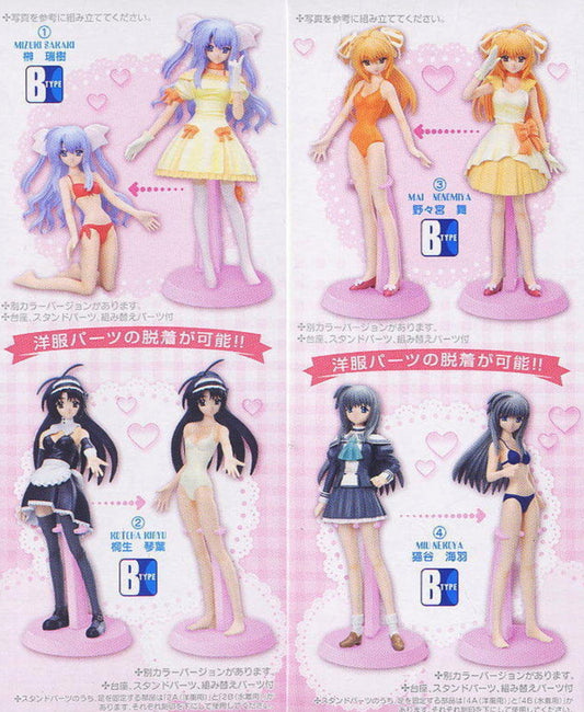 Bandai Cosmix Plus Collection Lovely Idol 8 Trading Figure Set