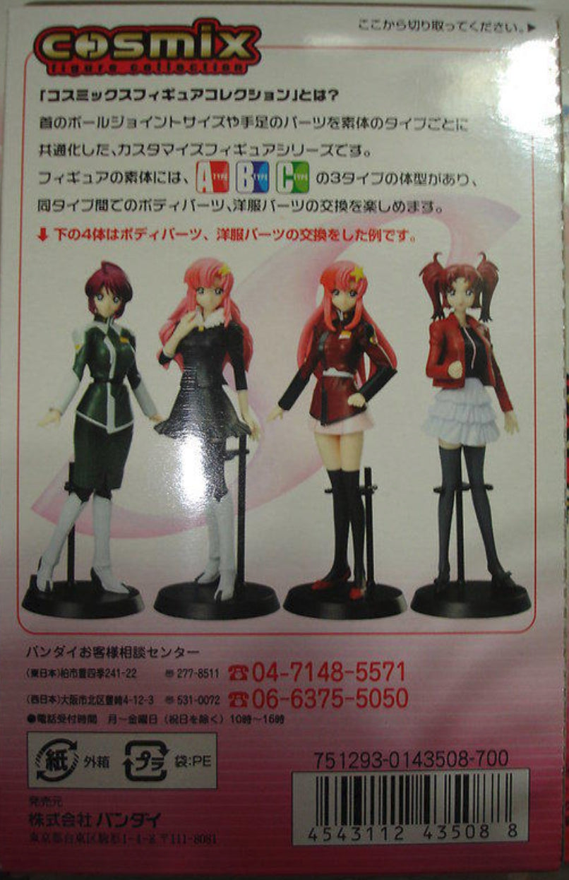 Bandai Cosmix Collection Mobile Gundam Seed Destiny Part 1 4 Trading Figure Set