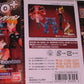 Solid Theater DX Nitro+ Plus Characters 5 Trading Figure Set