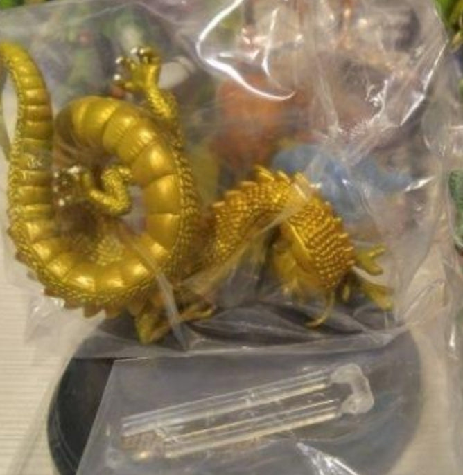 Bandai Dragon Ball Greatest Arts Secret Golden Dragon Trading Collection Figure