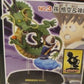 Bandai Dragon Ball Greatest Arts Secret Golden Dragon Trading Collection Figure